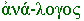 error-file:TidyOut.log